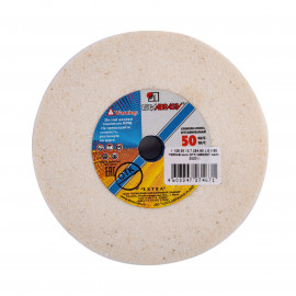 Brusný kotouč 125x20x16 25A 90 L 6 V 50